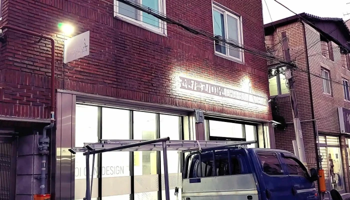 최군디자인 - 대구광역시