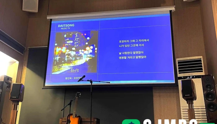 카스오디오 - 경기도 부천시