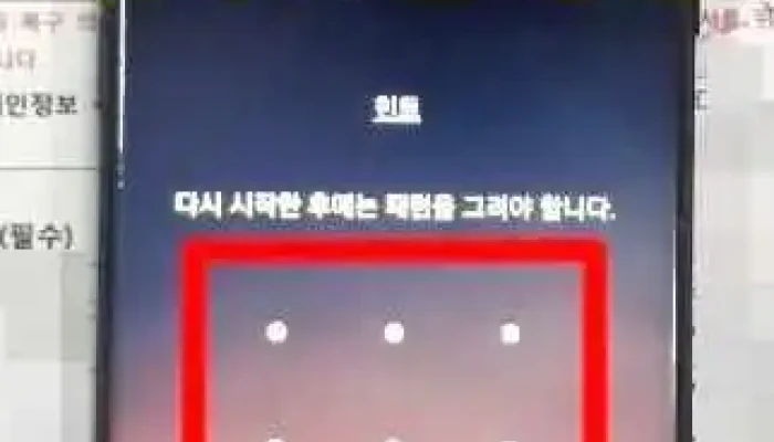 평택 데이터복구 기술센터(Pyeongtaek Data Recovery Center ) - 경기도 평택시