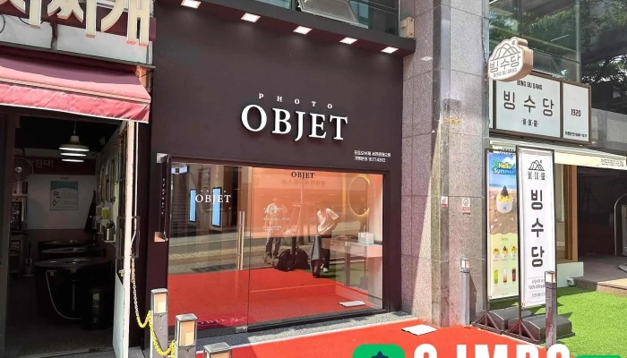 포토오브제 (photo objet) 서면로데오점 - 부산광역시