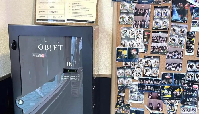 포토오브제 (photo objet) 익선동점 - 서울특별시