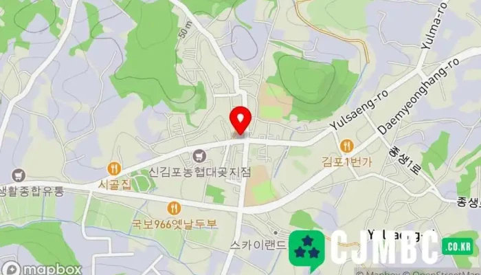 프로포즈 - 경기도 김포시