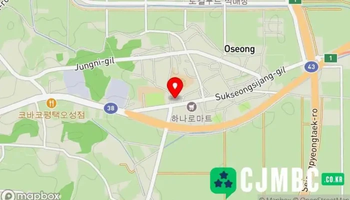 프리로드 주식회사 - 경기도 평택시