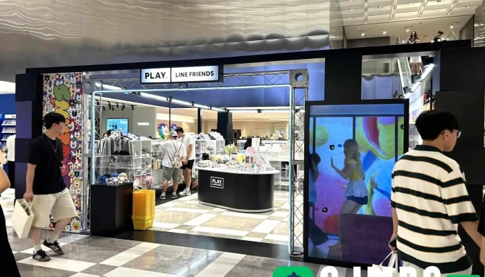 플레이라인프렌즈 위드 뉴진스 부산 팝업스토어 Play Line Friends with NewJeans Pop-up Store - 부산광역시