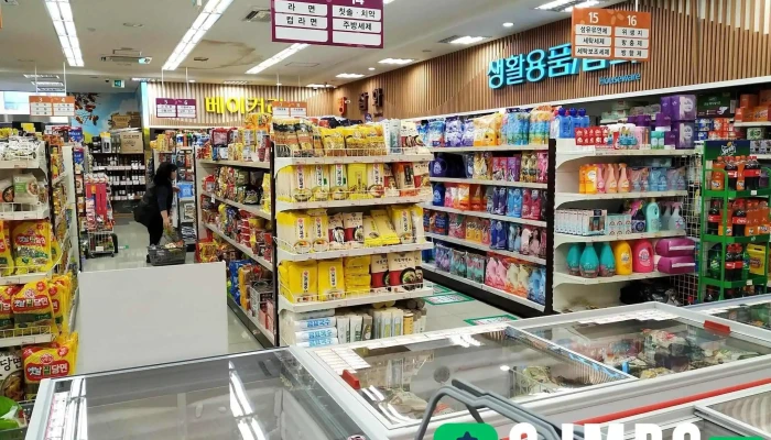 하나로마트 토성농협 - 강원특별자치도 고성군 토성면 학사촌길 97