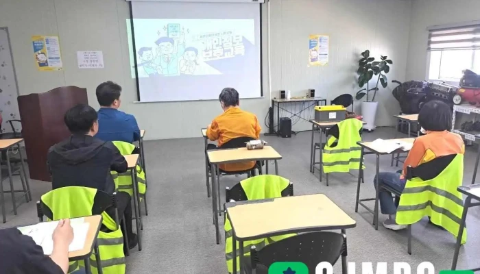 하나중장비학원 - 경기도 양주시