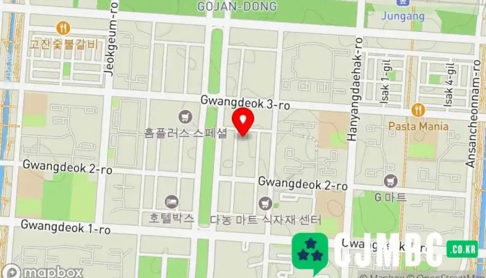 하수도뻥설비 - 안산시