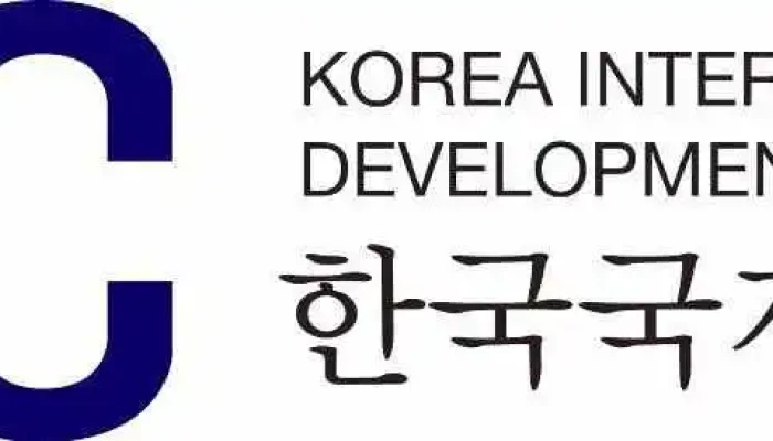 한국국제개발협력센터 - 서울특별시
