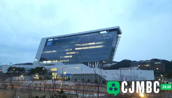 한국동서발전 본사 - 울산광역시