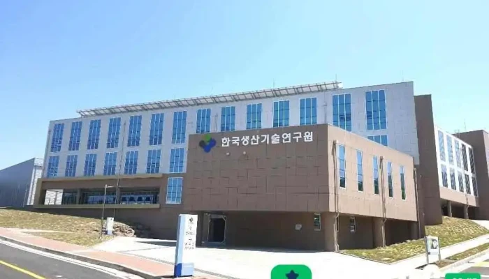 한국생산기술연구원 제주기술실용화본부(청정에너지전환시스템) - 생산기술연구원, 제주본부, 102 제주대학로 아라일동 제주시