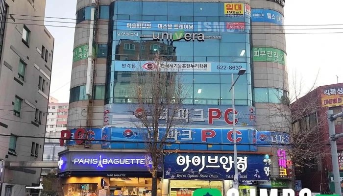 한국시기능훈련누리학원 - 안락동 249-1번지 4층 동래구 부산광역시