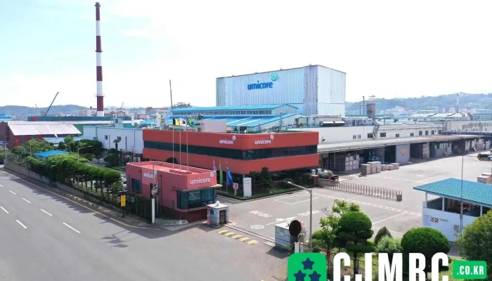 한국유미코아촉매 주식회사 온산공장 - 울주군
