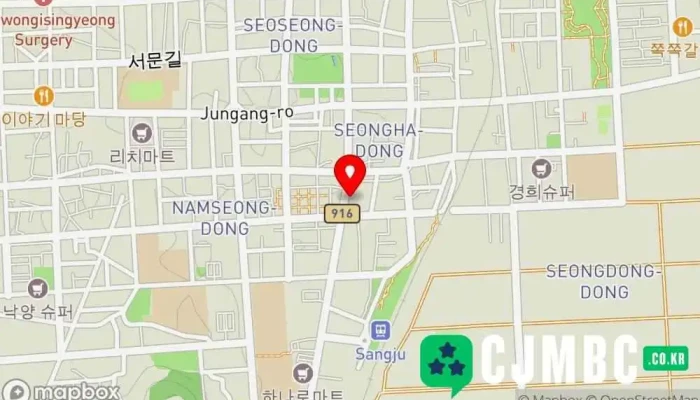 한국지하수개발 - 경상북도 상주시