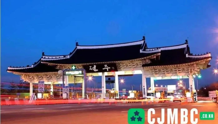 호남제일문 - 전북특별자치도 전주시