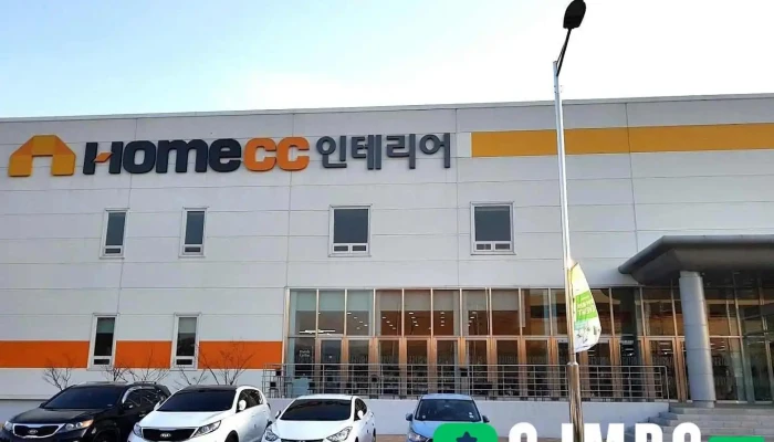 홈씨씨 인테리어 울산점 - 북구