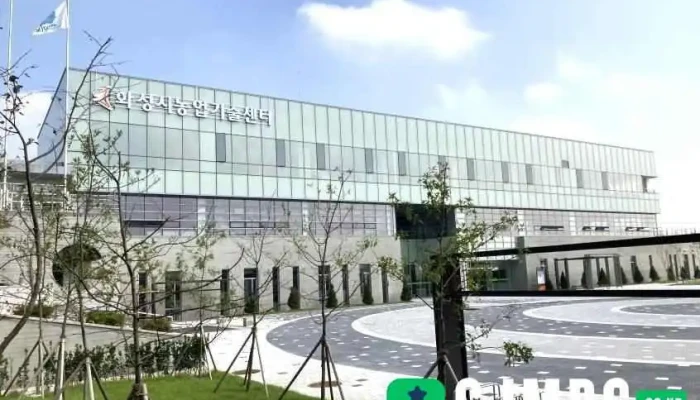 화성농업기술센터 - 경기도 화성시