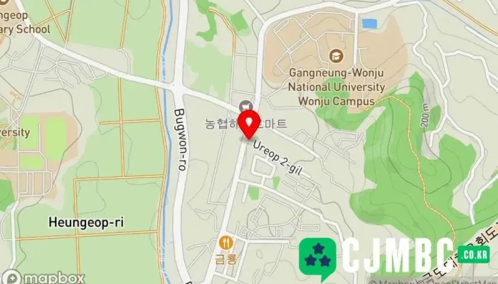 흥업종합간판시공 - 원주시